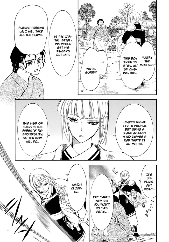 Yona of the Dawn Chapter 219 image 06_optimized